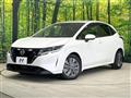 2023 Nissan Note
