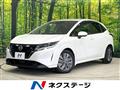 2023 Nissan Note