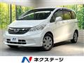 2012 Honda Freed