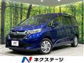 2016 Honda Freed+