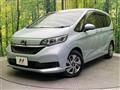 2023 Honda Freed