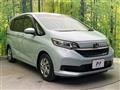 2023 Honda Freed