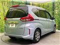 2023 Honda Freed