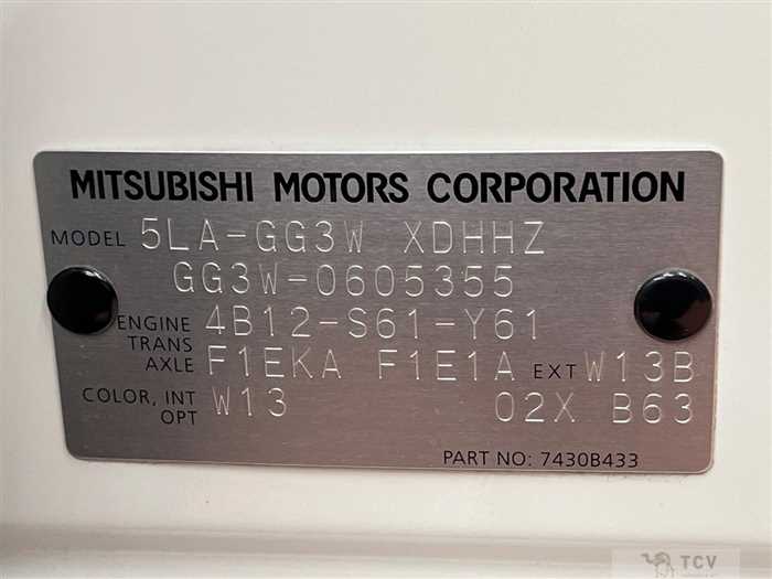 2019 Mitsubishi OUTLANDER PHEV