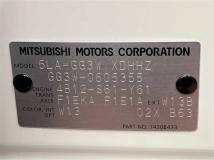 2019 Mitsubishi OUTLANDER PHEV