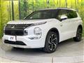 2023 Mitsubishi OUTLANDER PHEV