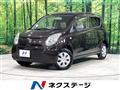 2013 Suzuki Alto