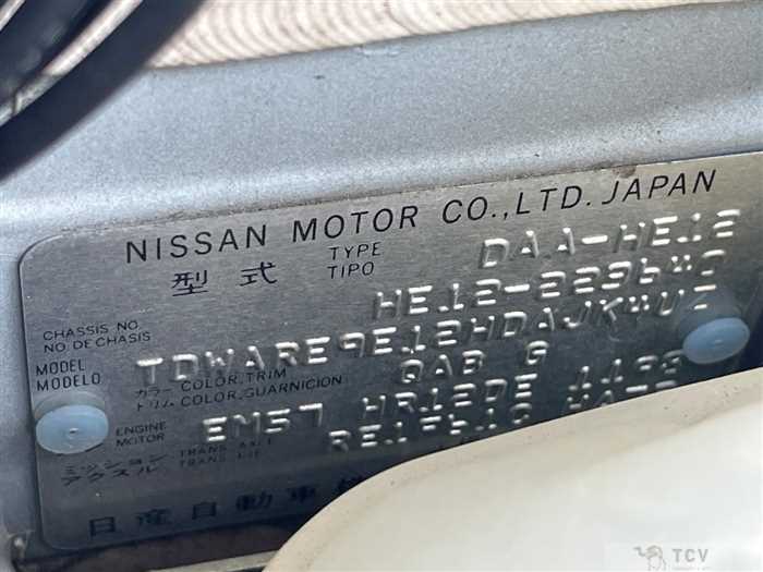 2018 Nissan Note
