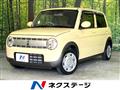 2021 Suzuki Lapin