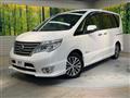 2015 Nissan Serena