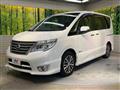 2015 Nissan Serena