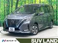 2021 Nissan Serena