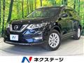 2019 Nissan X-Trail