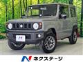2024 Suzuki Jimny