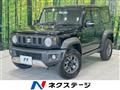2020 Suzuki Jimny Sierra
