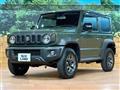 2023 Suzuki Jimny Sierra