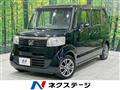 2013 Honda N BOX