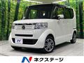 2014 Honda N BOX