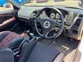 1997 Mitsubishi Lancer