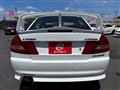 1997 Mitsubishi Lancer