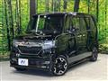 2020 Honda N BOX
