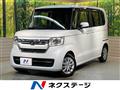 2021 Honda N BOX
