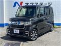 2022 Honda N BOX