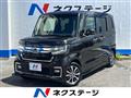 2022 Honda N BOX