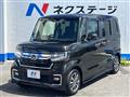 2022 Honda N BOX