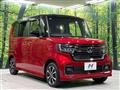 2022 Honda N BOX