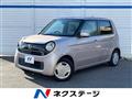 2012 Honda N-ONE