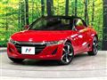 2015 Honda S660