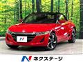 2015 Honda S660