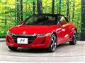 2015 Honda S660