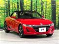 2015 Honda S660