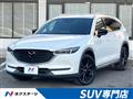 2020 Mazda CX-8
