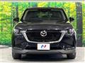 2023 Mazda Mazda Others
