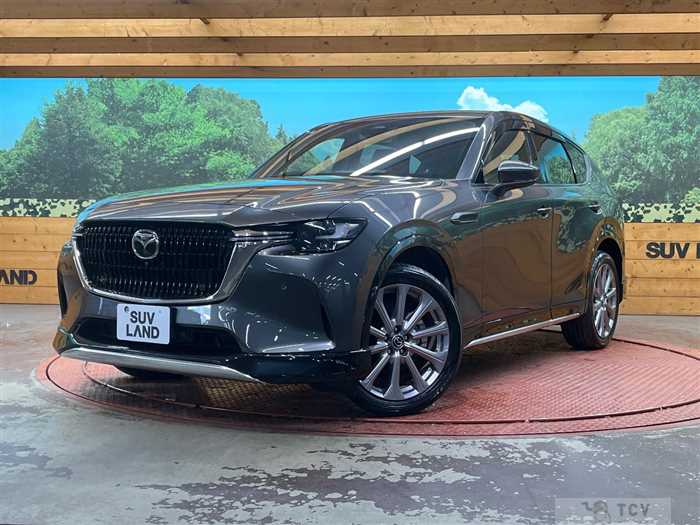 2023 Mazda Mazda Others