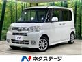 2013 Daihatsu Tanto