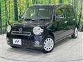 2014 Daihatsu MIRA COCOA