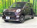 2021 Daihatsu Cast