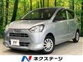 2019 Daihatsu Mira Es