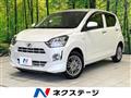 2018 Daihatsu Mira Es