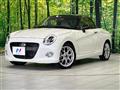 2022 Daihatsu Copen