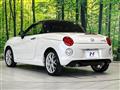 2022 Daihatsu Copen