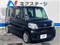 2015 Daihatsu Tanto