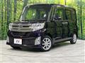 2014 Daihatsu Tanto