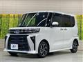 2023 Daihatsu Tanto