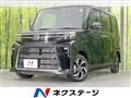 2024 Daihatsu Tanto