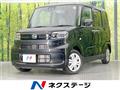 2025 Daihatsu Tanto